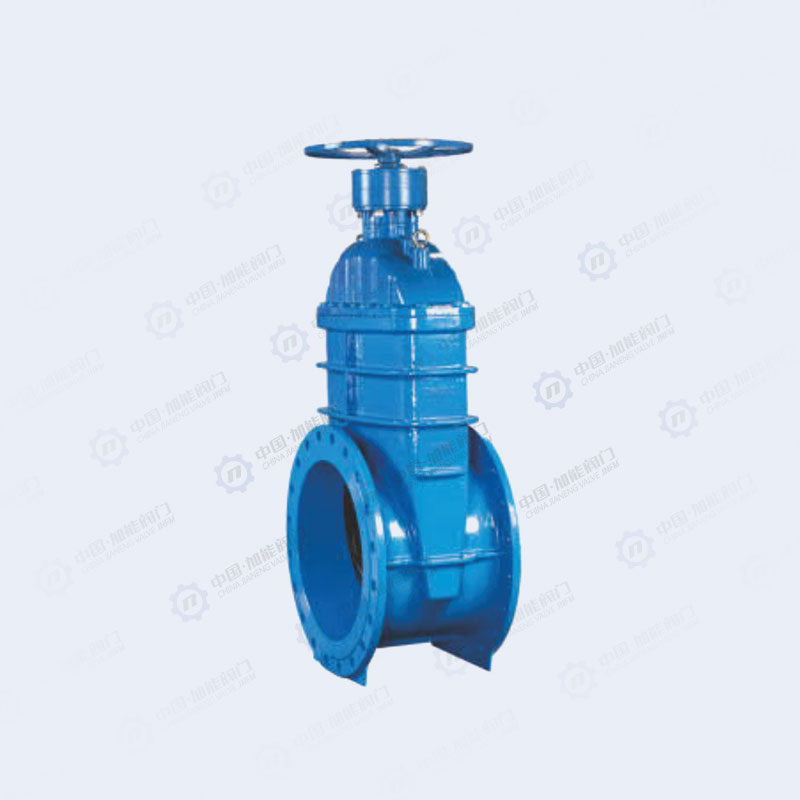 Large caliber soft sealing gate valve