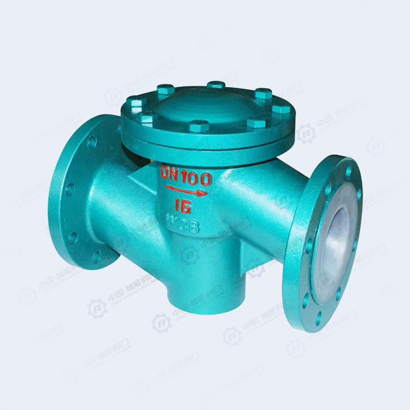 Fluorine lined lifting global valve