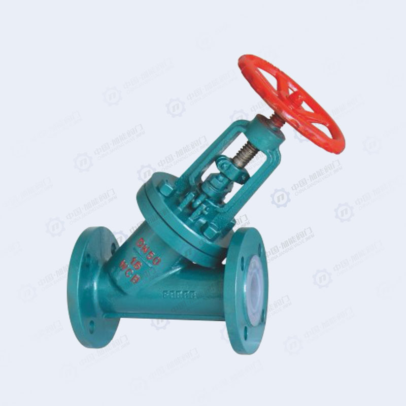 Fluorine lined Y-type globe valve