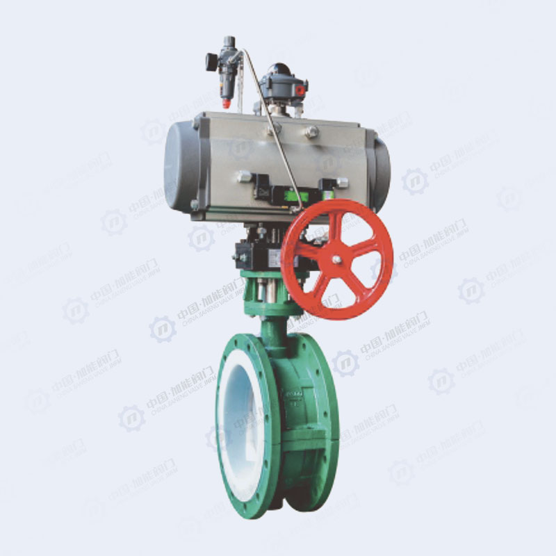 Pneumatic fluorine lined flange butterfly valve