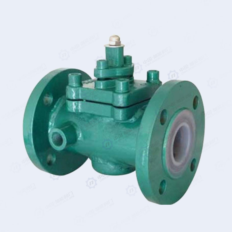 Fluorine lined insulated flange ball valve