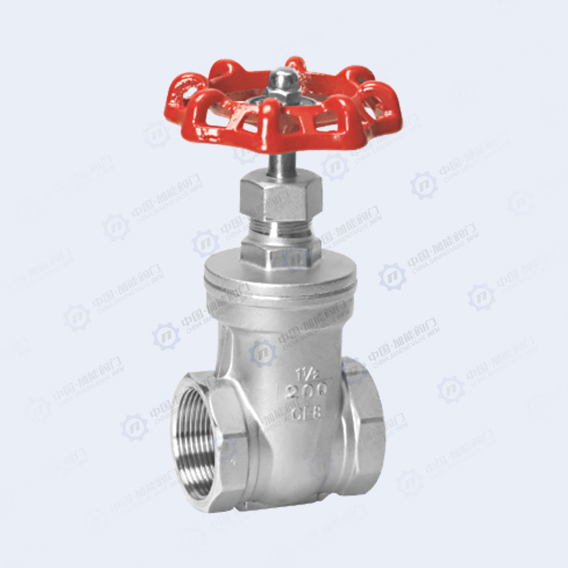 Thread gate valve