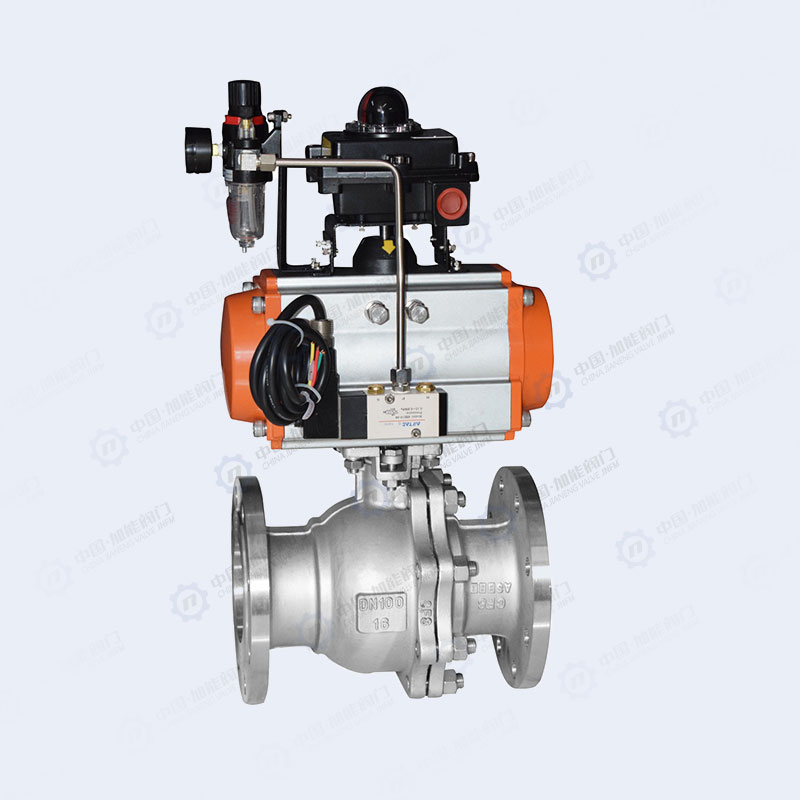 Pneumatic flange ball valve